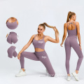 New Style Yoga Clothes Custom Comfortable Yoga Wear